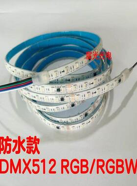 dmx512rgbw跑马灯带led七彩幻彩线性灯网红桥户外景点亮化防水24V