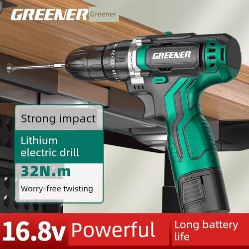 【安卓人回购本品牌】绿林手钻家用锂电池冲击新型电动工具