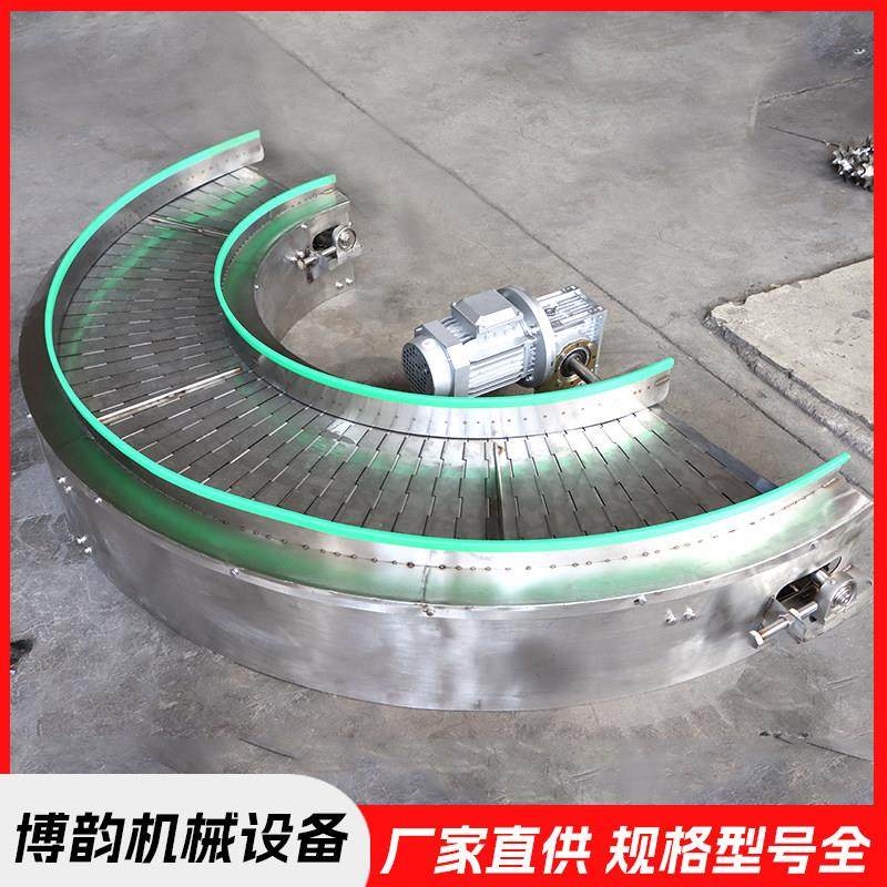 链板转弯机输送机s弯传送带工业流水线90度180度不锈钢环形输送机,搬运/仓储/物流设备,输送机,淘宝优惠券,粉丝福利购,淘宝优惠卷