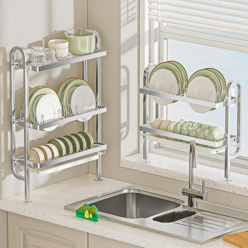 不锈钢厨房置物架极窄款碗碟沥水架多功能贴墙水槽夹缝碗盘收纳层