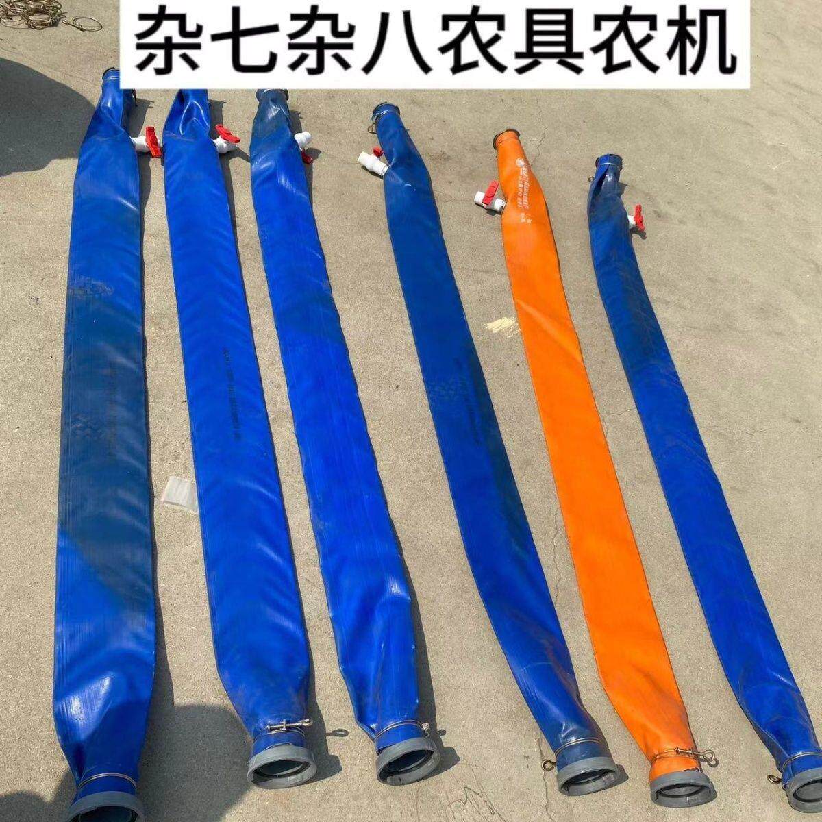 浇地灌溉带过滤沙水带滴灌带过滤器加厚农田蔬菜大棚滤沙袋农用