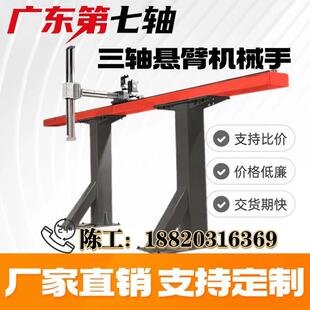 重载三轴龙门码垛机械手桁架车床上下料精密齿轮齿条导轨滑台模组