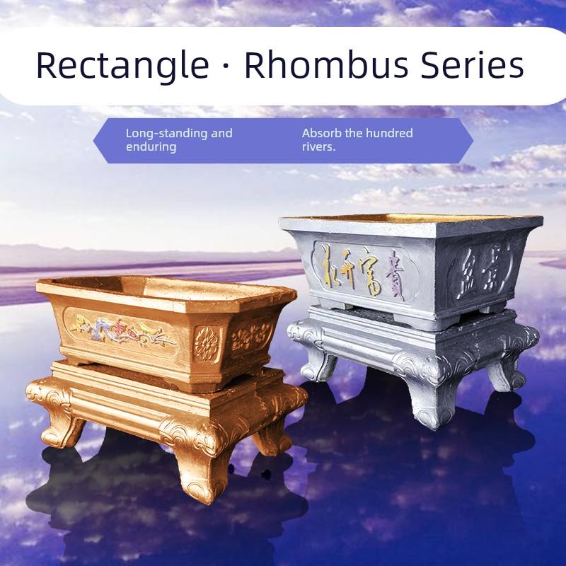 花盆模具水泥现浇长方形欧式塑料盆景模型混凝土自制磨具加厚新款