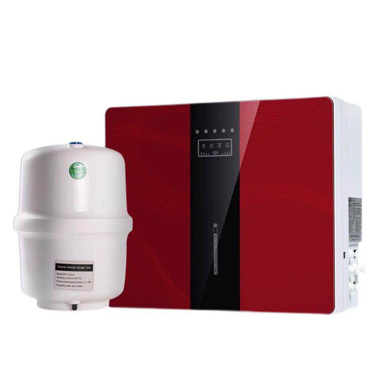 净水器政府补贴家用直饮水反渗透纯水机自来水过滤厨房水垢去除