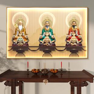 横幅三清祖师爷画像挂画中堂画道堂家用供奉神像装饰画道祖壁画灯