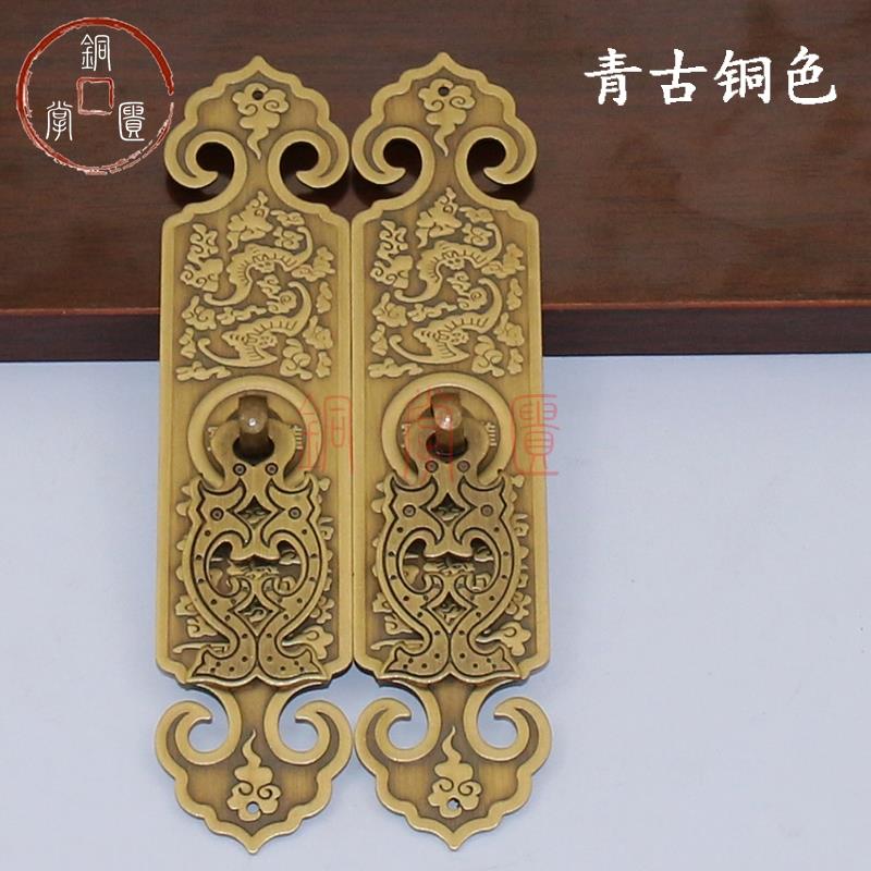 中式仿古拉手柜门纯铜直条把手橱柜鞋柜复古黄铜拉手五金家具配件