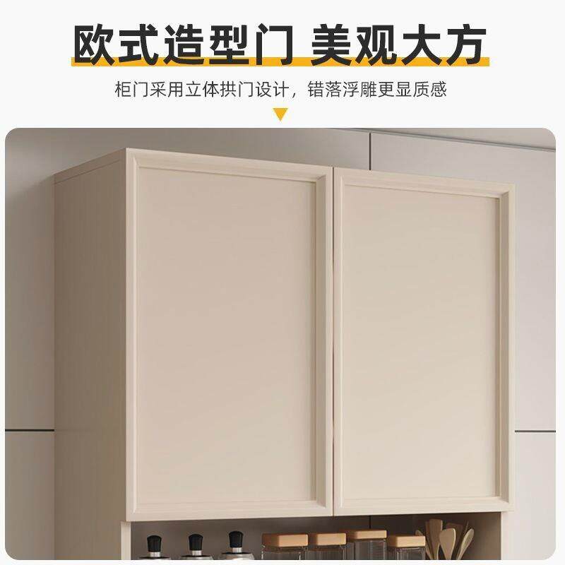 厨房吊柜墙壁柜复古壁橱餐厅阳台卫生间挂墙上收纳壁挂式悬空吊柜