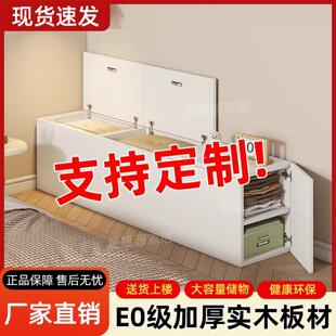 飘窗柜阳台实木储物柜定制自由组合防晒落地可坐榻榻米置物柜