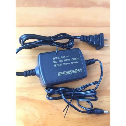 适用海洋王RJW7102A/lLT RJW7101/LT充电器手提式防爆探照灯