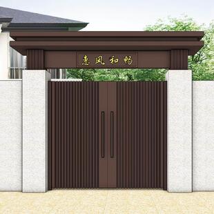门楼铝合金庭院大门顶盖墅门头官帽铝艺门楼大门农村自建房盖顶