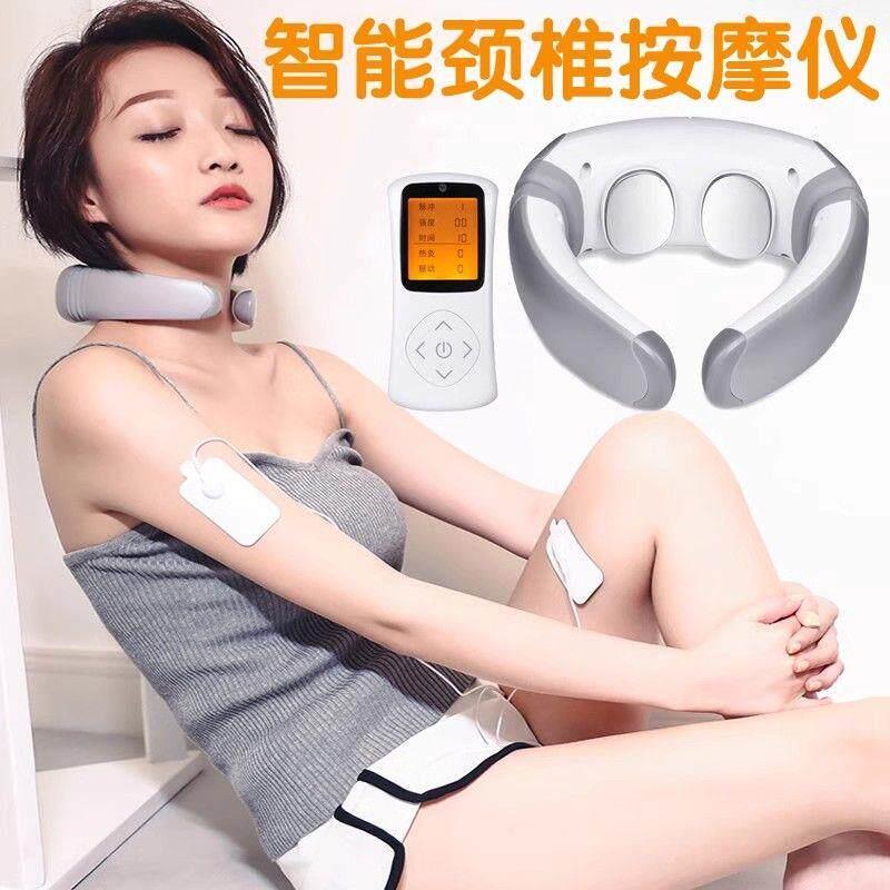 智能颈椎按摩器多功能电动按摩仪肩颈脖子送爸爸妈妈新年生日礼物