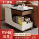 岩板实木升降茶几桌小户型边几客厅家用沙发边柜角柜移动角桌角柜