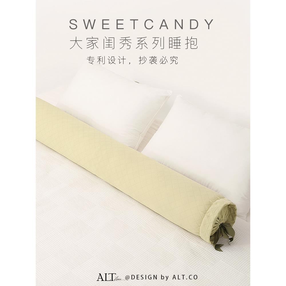 圆柱形长条抱枕睡觉专用女生夹腿侧睡床上靠枕靠垫枕头孕妇塞床缝