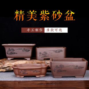 宜兴紫砂花盆长方形清仓特价盆景盆简约绿植兰花老桩特大号陶瓷盆