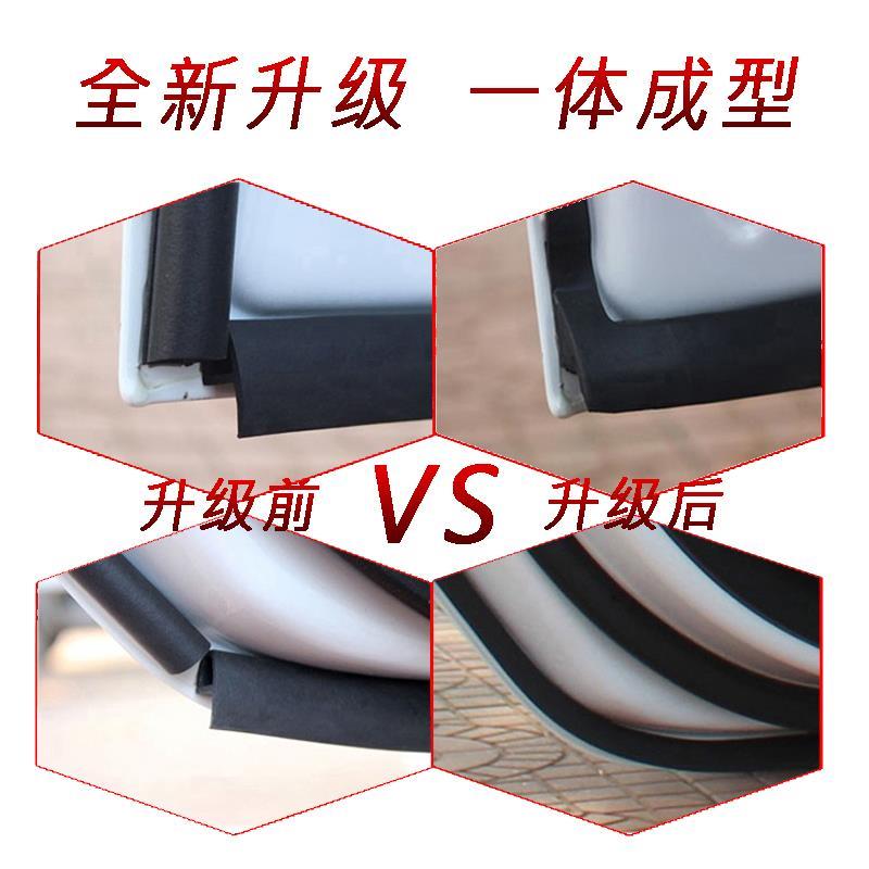 新老款江淮瑞风S3/S5/S7/R3全车汽车门隔音密封条防尘加改装配件