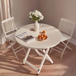 家庭小公寓折叠桌简单火桌餐桌户外露营风格便携式摊位圆桌