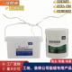 邦古柏墙面裂缝修补膏墙体墙角乳胶漆开裂修覆弹性抗裂防水补墙膏