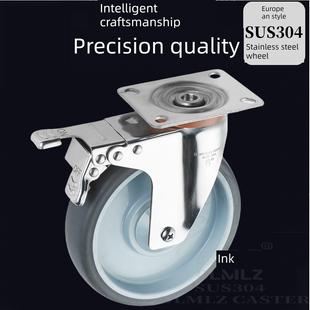 欧款 60AB刹车轮子 3寸4寸5寸6寸304不锈钢脚轮静音橡胶TP万向轮80
