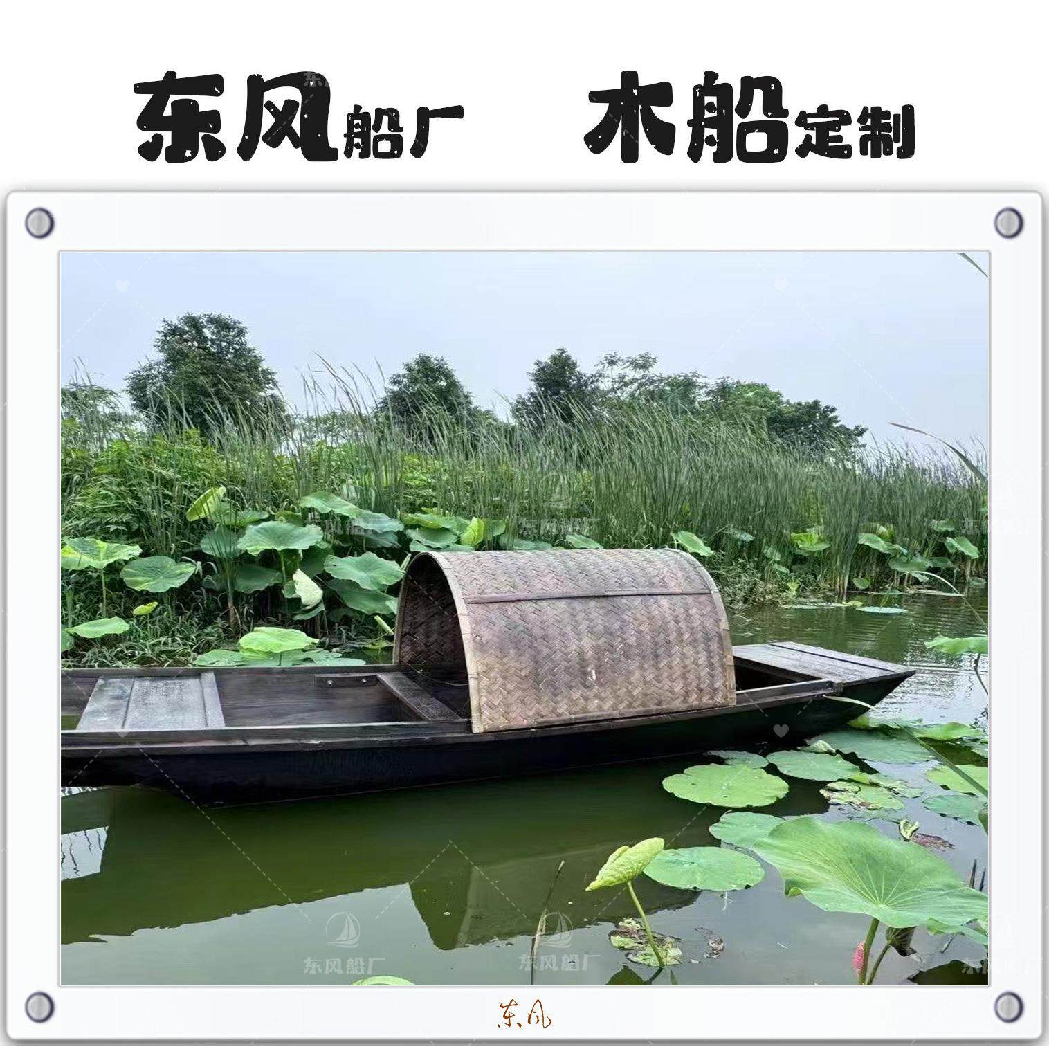 木船乌篷船实木仿古电动画舫船公园景区水上餐饮船手划观光旅游船