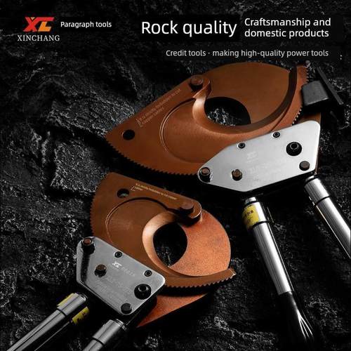 新祖克手动棘轮绞线刀钢绞线刀齿轮剪J40J75J95J100绞线刀刀具