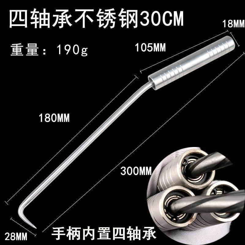 德国进口四轴承不锈钢扎钩钢筋绑扎丝专用螺纹桩心麻花钢施工工具