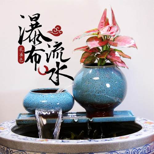 高端瀑布流水陶瓷罐双流水鱼缸流水生态缸造景摆件养锦鲤鱼过滤器
