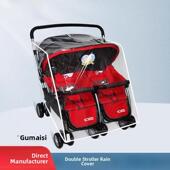 婴儿车防雨罩通用型双胞胎婴儿车防风罩双人前后左右座雨罩挡雨衣