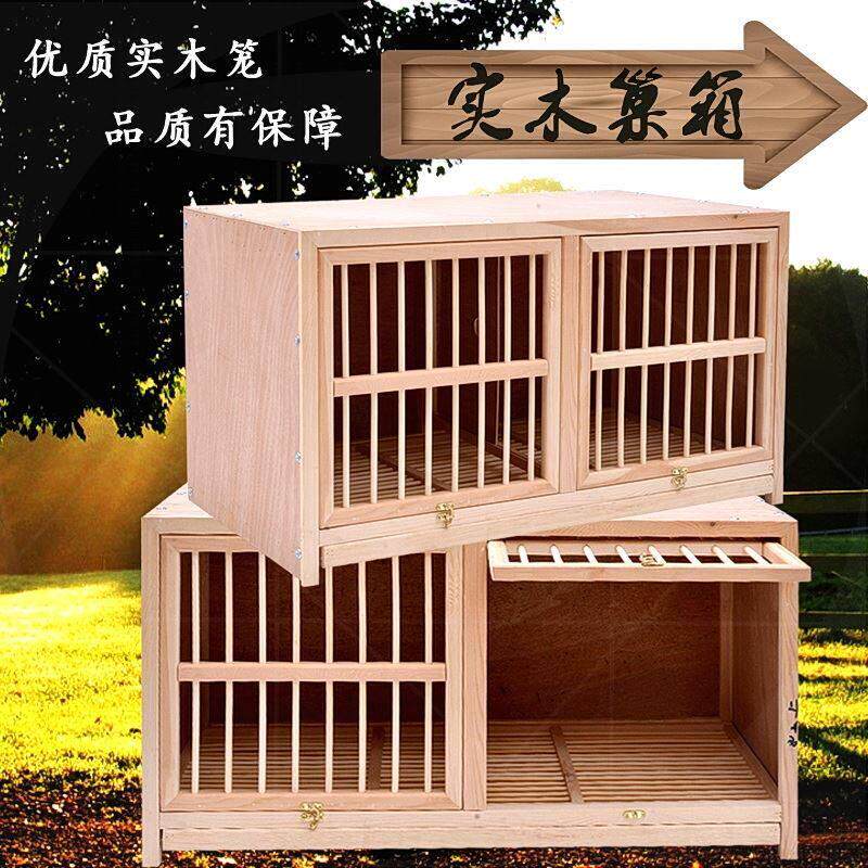 木制鸡笼户外猫笼子大型实木质鸡舍大号鸽舍鸟笼鸽子屋猫房子