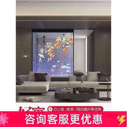 大型亚克力屏风水幕墙流水气泡墙创意鱼缸玄关隔断可定制发光客厅