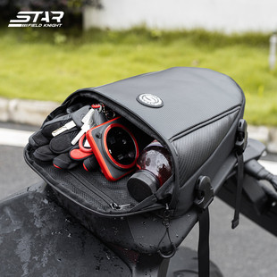 星空骑士机车骑行后座包防水车尾储物包彷赛机车绑带斜挎SKB359