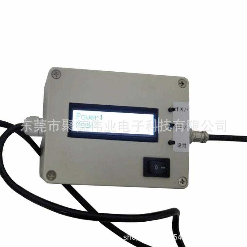 UVC点光源 UVCLED点光源 大功率70mW以上uvled点光源时间功率可控