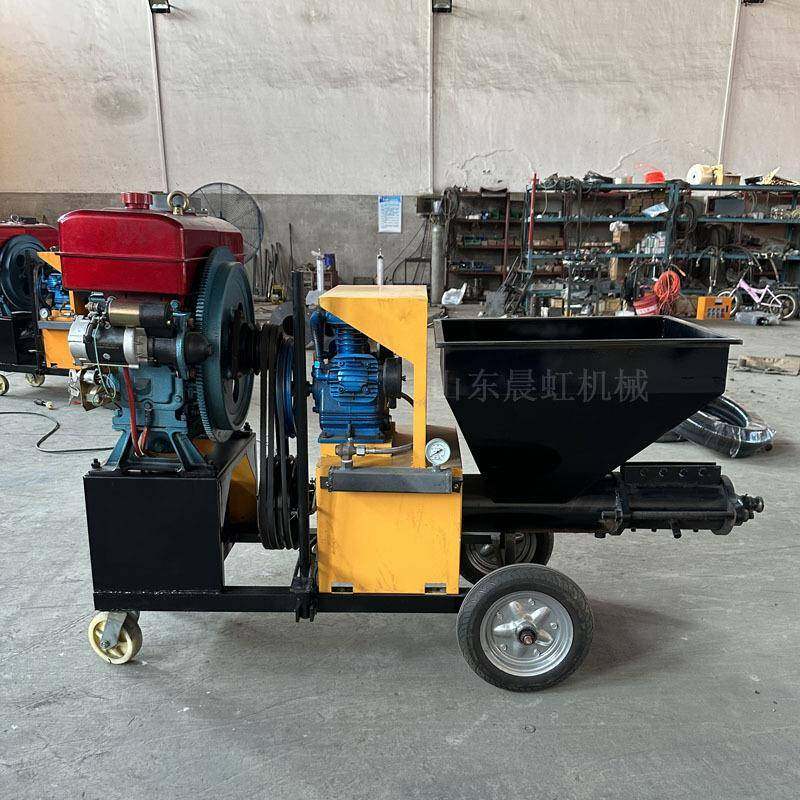 柴油砂浆喷涂机 混凝土水泥浆喷墙机 室内外墙喷浆机,五金/工具,电动喷涂机,淘宝优惠券,粉丝福利购,淘宝优惠卷