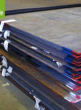 集团 现货供应BW300TP耐磨钢 规格齐全 原厂质保