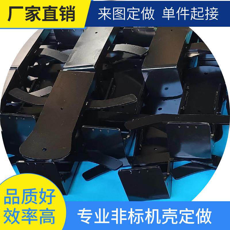 钣金结构件激光切割折弯焊接加工 非标连接件来图丁制