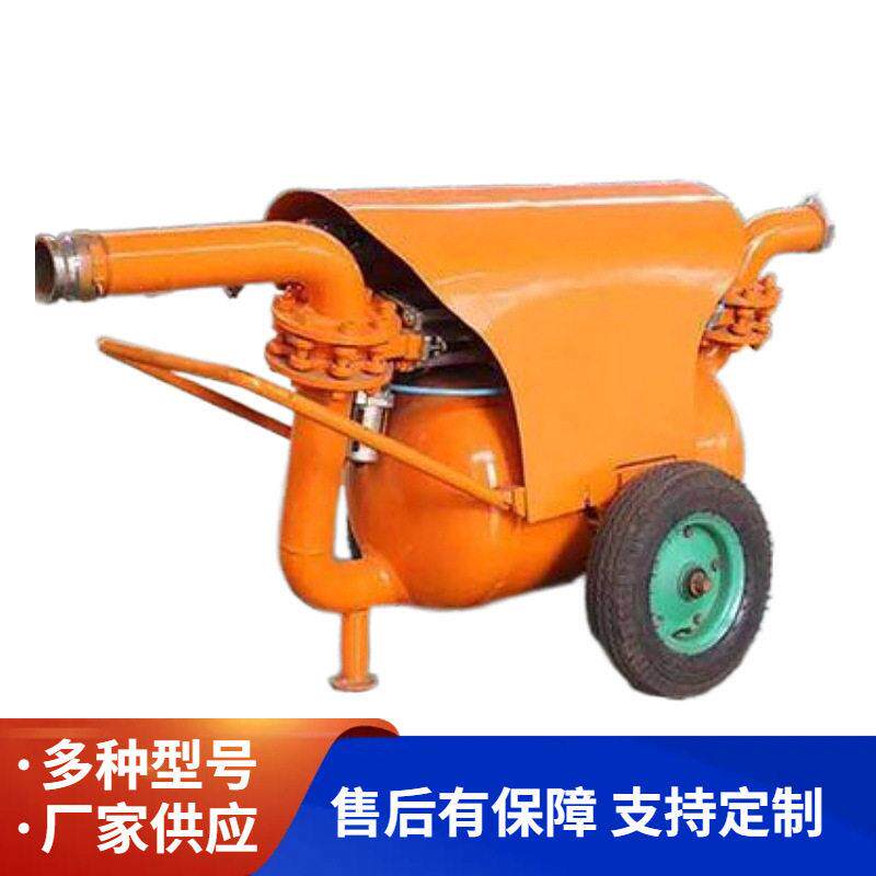 供应矿用气动清淤泵QYF系列气动清淤排污泵性能稳定