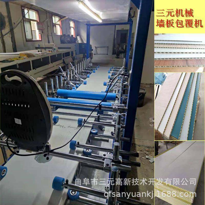 加宽集成墙板包覆机 压宿板滚胶包覆机 背景木格栅板PUR包覆机,五金/工具,机床,淘宝优惠券,粉丝福利购,淘宝优惠卷