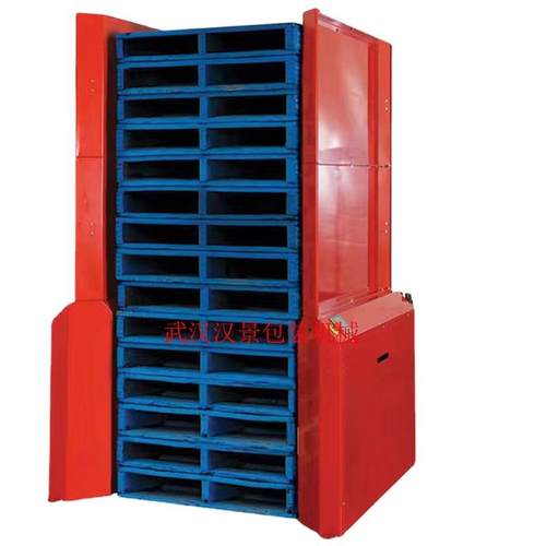 工厂直供电动栈板存放机托盘存储机自动栈板分配器托盘码垛机