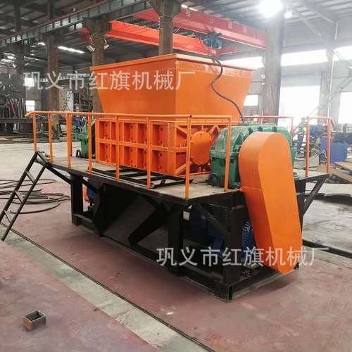 废旧油漆桶撕碎机 电子垃圾电路板粉碎设备 动物尸体冻肉撕碎机