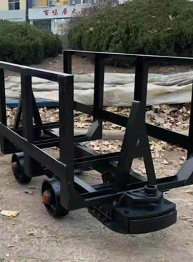 矿用材料车 MLC3-6材料车 材料运输车