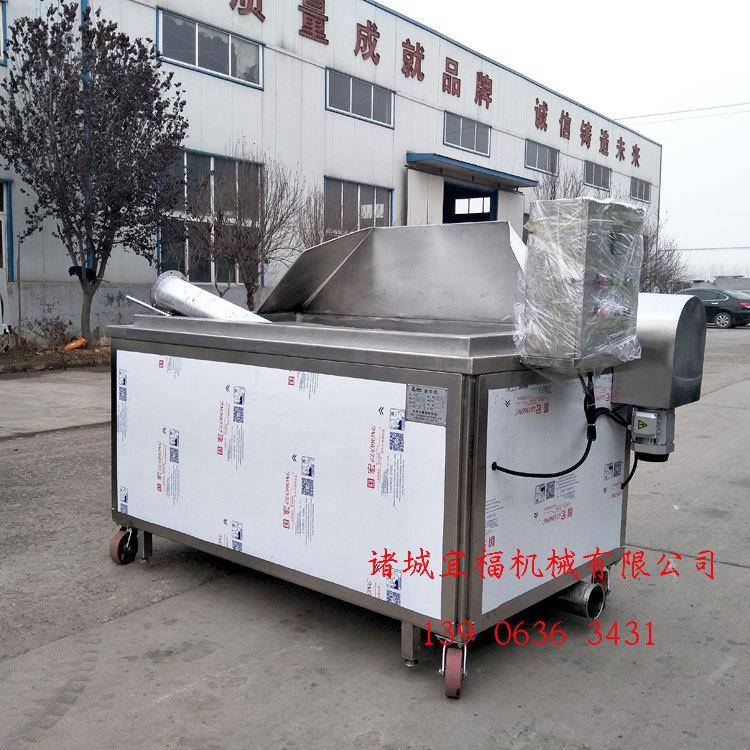 鸡爪油炸机 电热型凤爪油炸锅 宜福虎皮鸡爪油炸机器设备价格