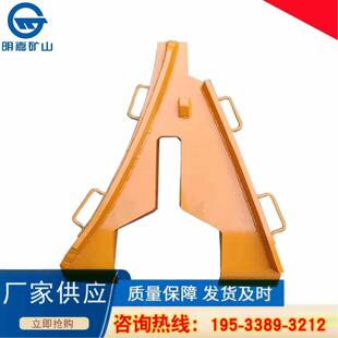 QFG-1 矿井下用 使用方便 产品耐用  矿车复轨器