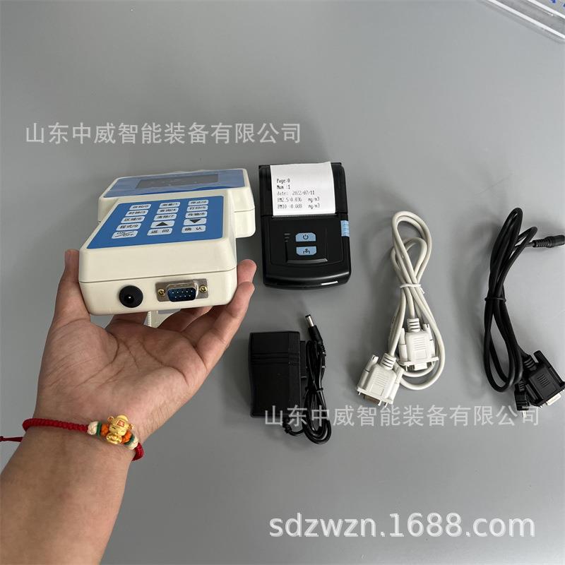 JCF-3S型激光可吸入粉尘连续测试仪 供应空气粉尘浓度实时监测仪