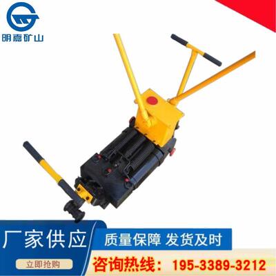 YTF-400II双向液压轨缝调整器 YFT-400液压轨缝调整器