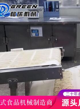 大型压面机商用  面条厂各种面条加工成型机  宽面细面干湿面条机
