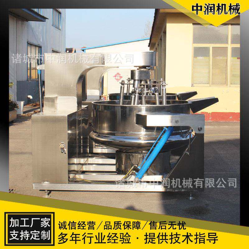 大型全自动火锅底料搅拌炒锅 多爪搅拌炒锅 一键操作更简单