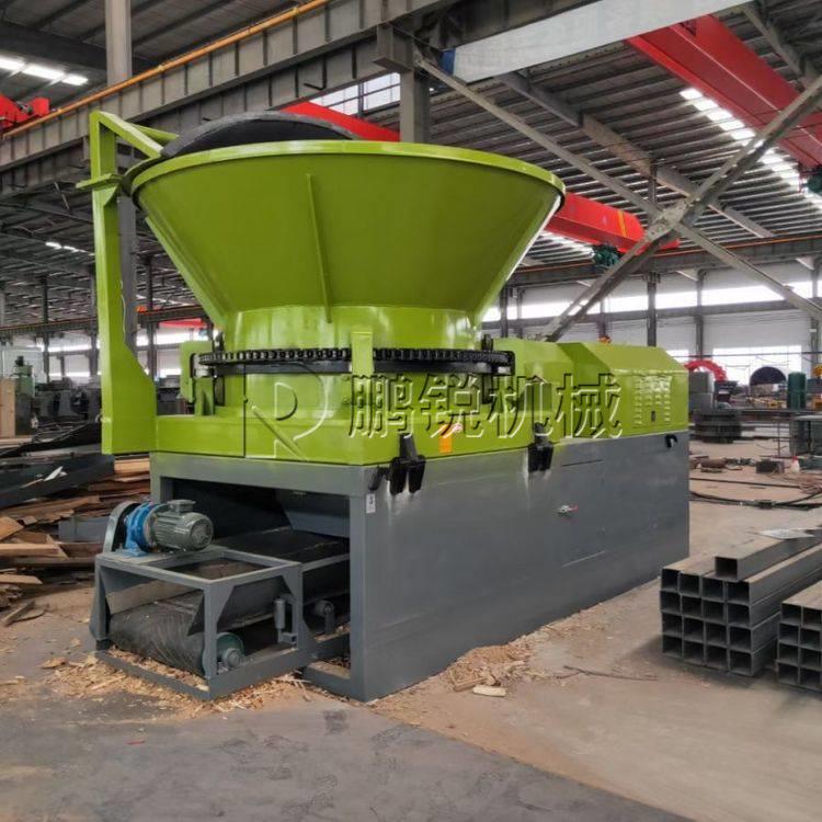 圆盘树墩破碎机 木材树根树枝打碎机大型木料粉碎机