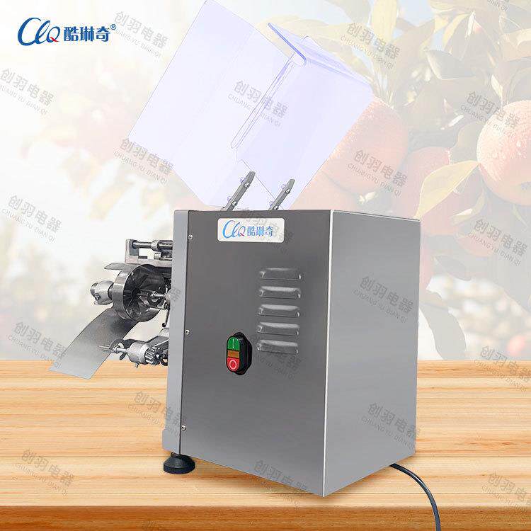 苹果全自动苹果削皮机去核分瓣一机多用苹果切瓣机江浙泸苹果机器