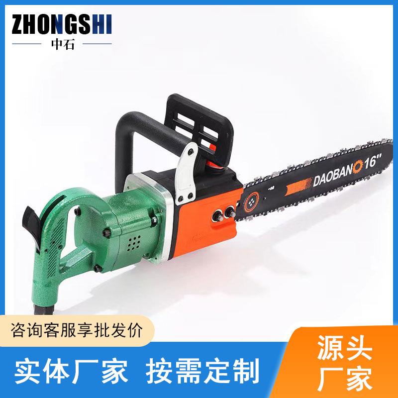 锂电电链锯户外园林电锯伐木锯气动链锯 切割木材用风动链锯