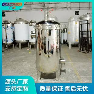 304不锈钢袋式过滤器 工业前置井水泥沙食用油布袋大通量过滤器