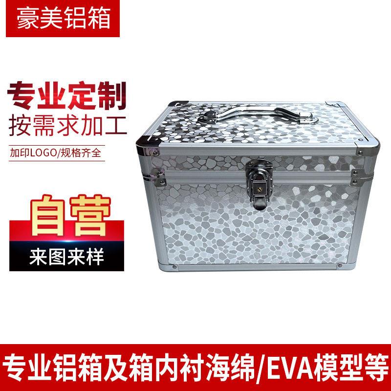 定制技师工具箱铝合金化妆箱采耳修脚足浴疗美甲美容手提箱铝箱子